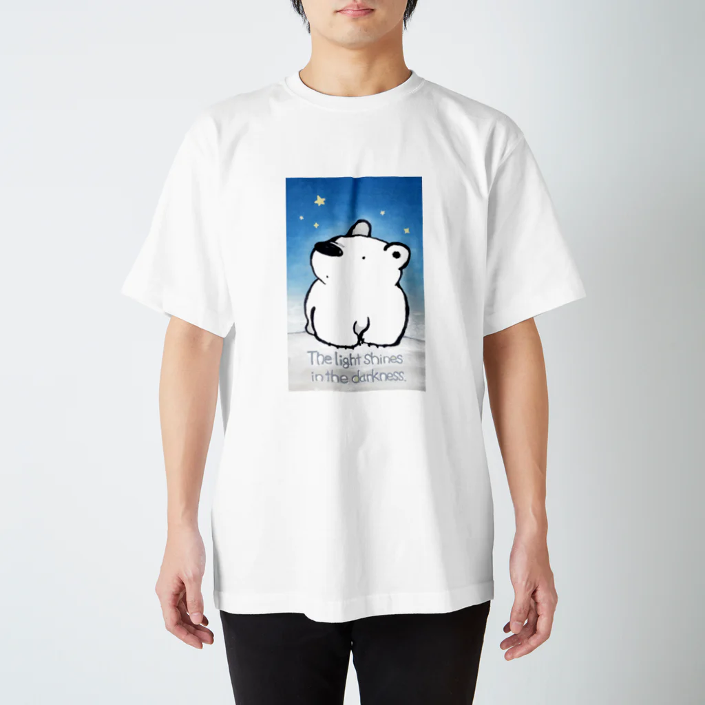 ぶなの森のしろくまくん。 スタンダードTシャツ