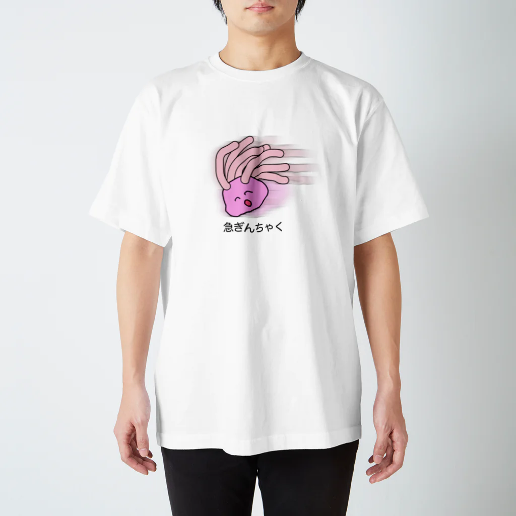 えぼの急ぎんちゃく スタンダードTシャツ