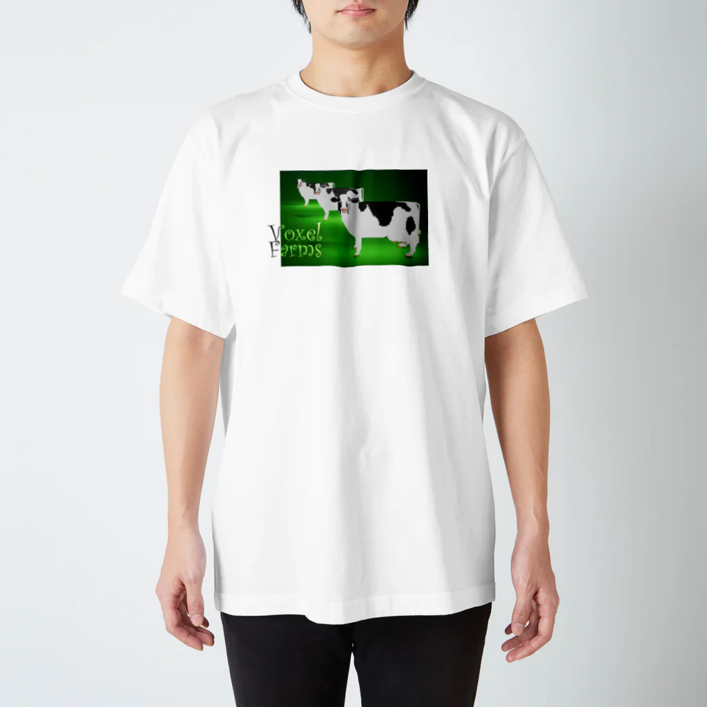 ボクセルデザインわーるどのVoxel Farms Regular Fit T-Shirt