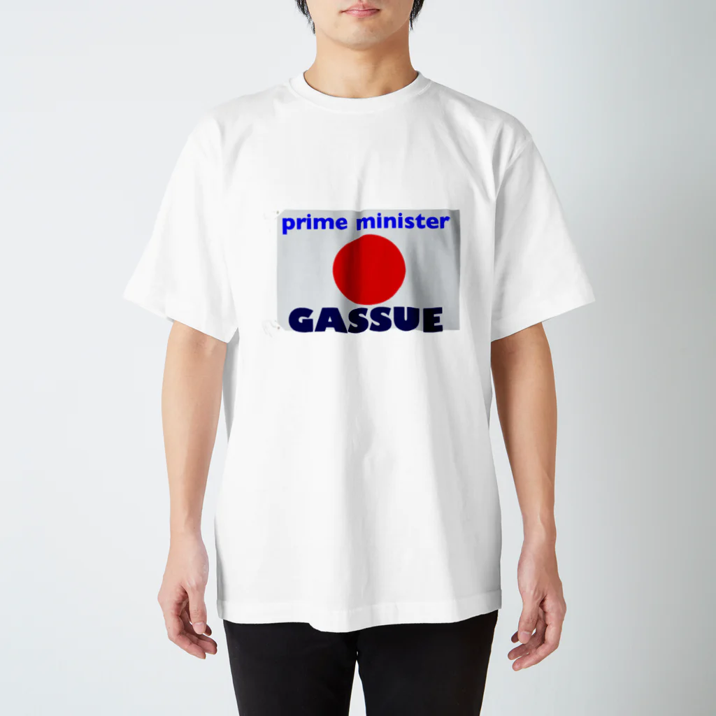 zepzap1962のガースー スタンダードTシャツ