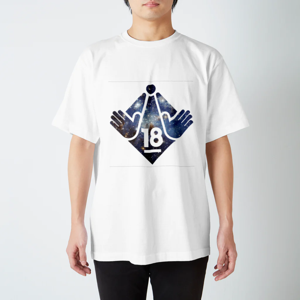 宇宙くんの18禁(宇宙) Regular Fit T-Shirt
