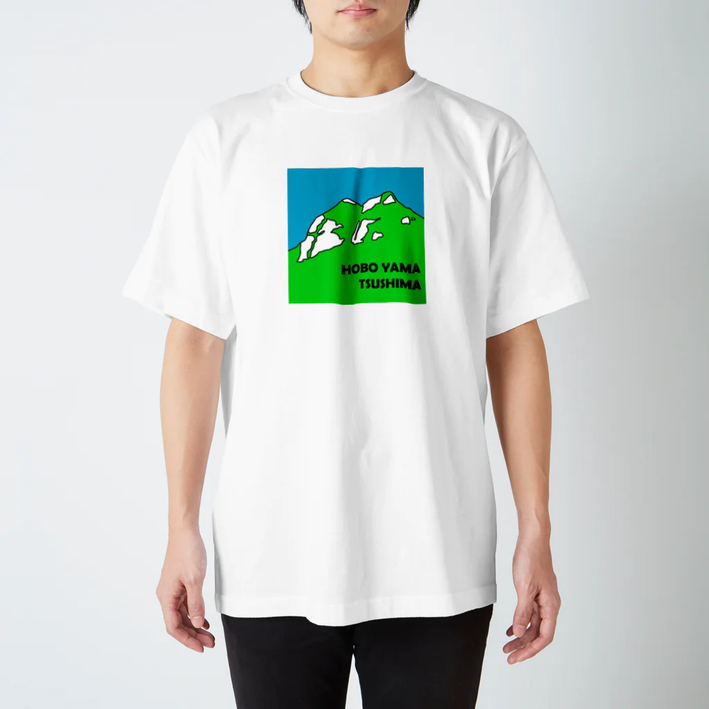 ツシマジマンのHOBO YAMA スタンダードTシャツ