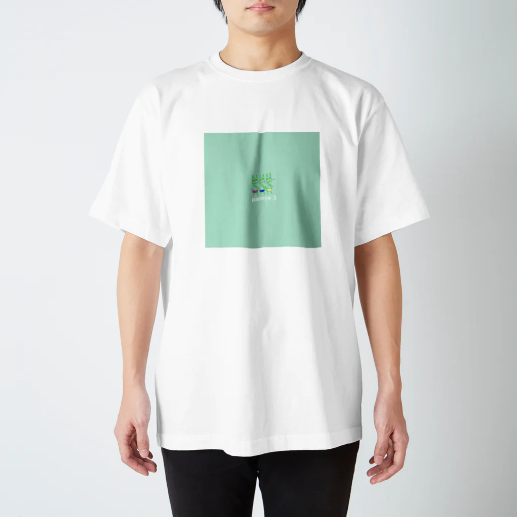 ぽまりにゃ庵のやわらかげなパンニャー3 Regular Fit T-Shirt