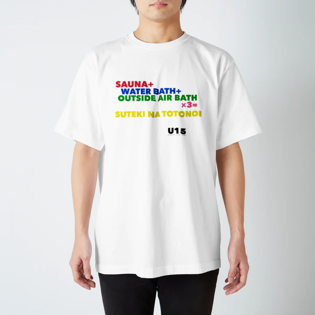 U15 SauningのSET LIST スタンダードTシャツ