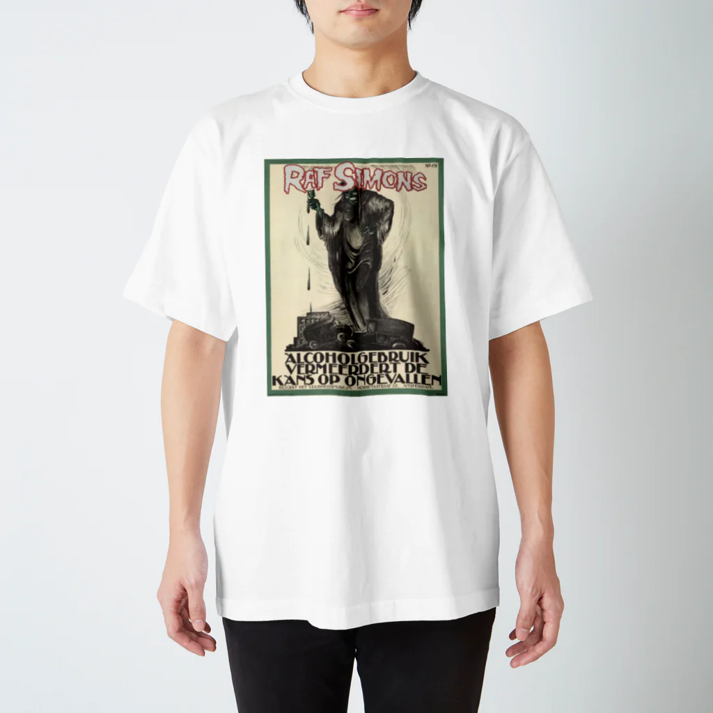 KleboldのBlack Acid Scale RAF SIMONS tee スタンダードTシャツ