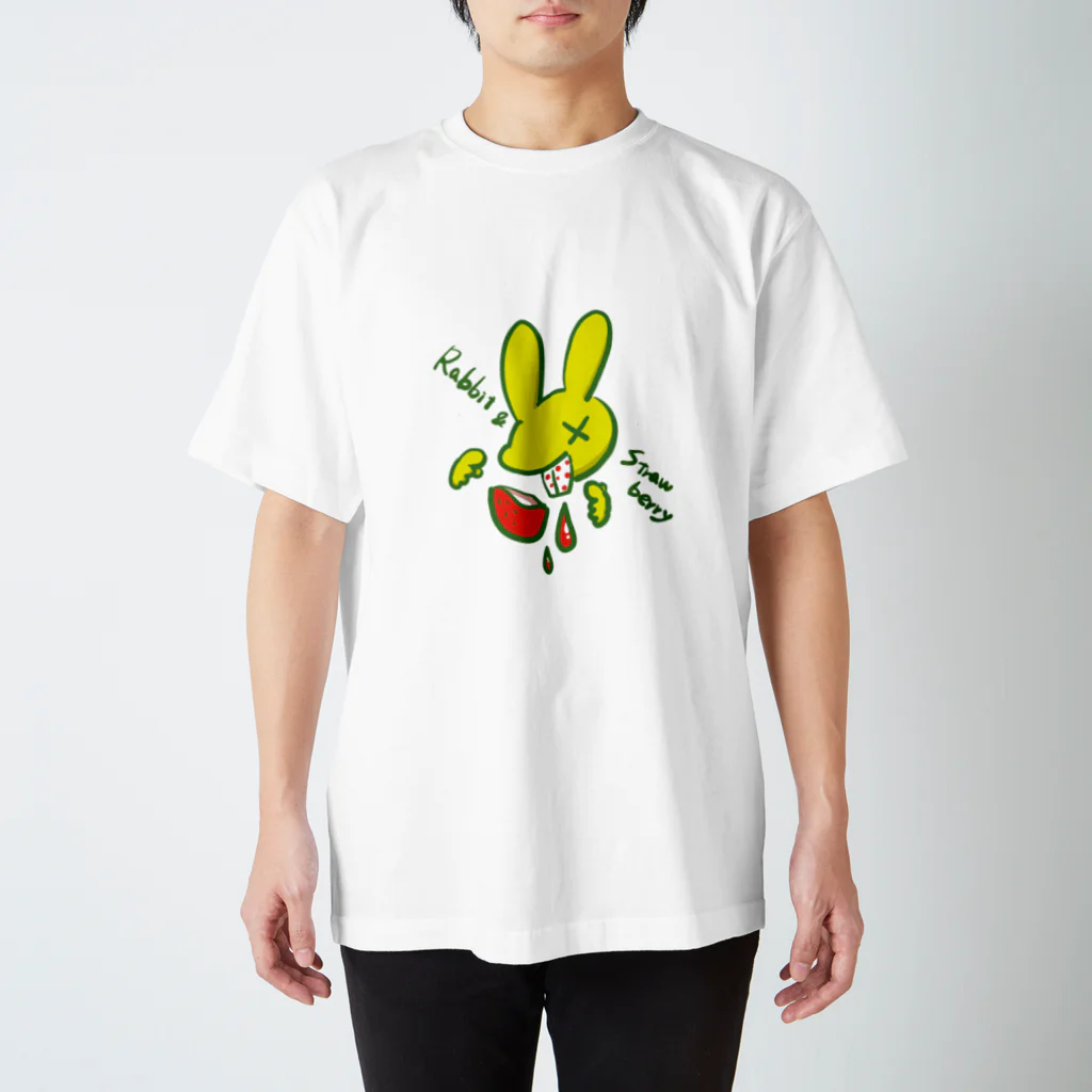 らんてぃのらびっと&すとろべりー(食す) Regular Fit T-Shirt