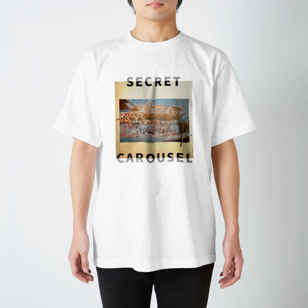 GPQNの秘密のメリーゴーランド2 Regular Fit T-Shirt