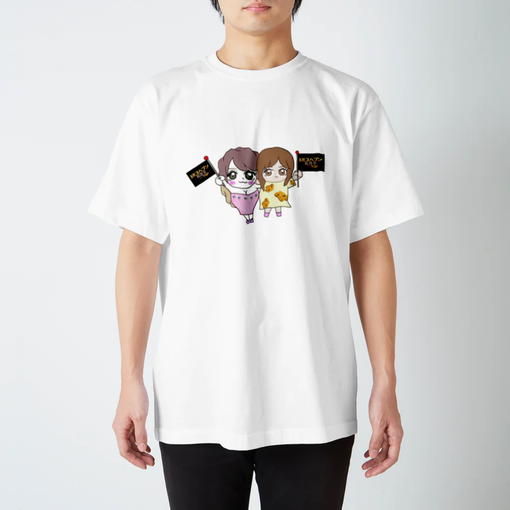 もえさん🍑のゆあさま✖︎もえてぃん スタンダードTシャツ