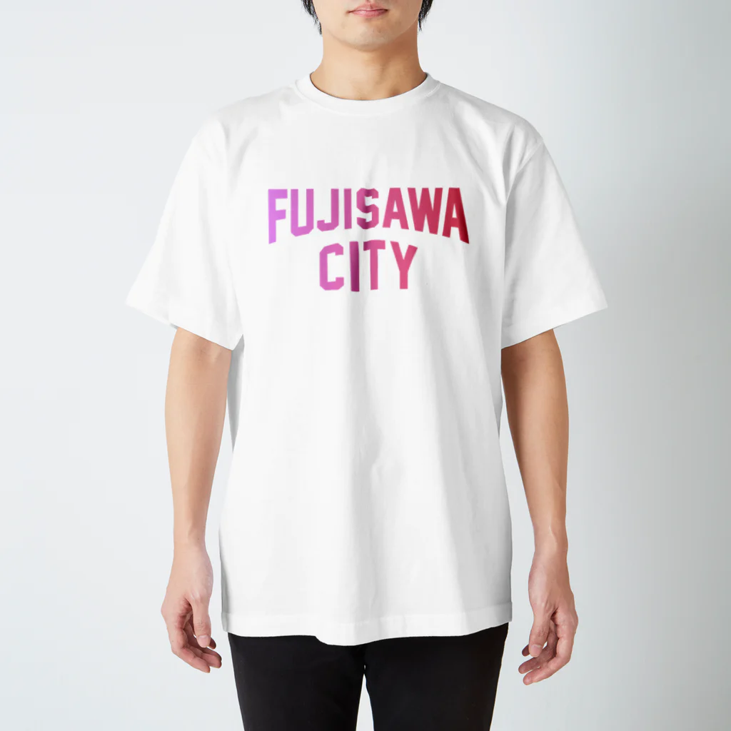 JIMOTOE Wear Local Japanの 藤沢市 FUJISAWA CITY Regular Fit T-Shirt