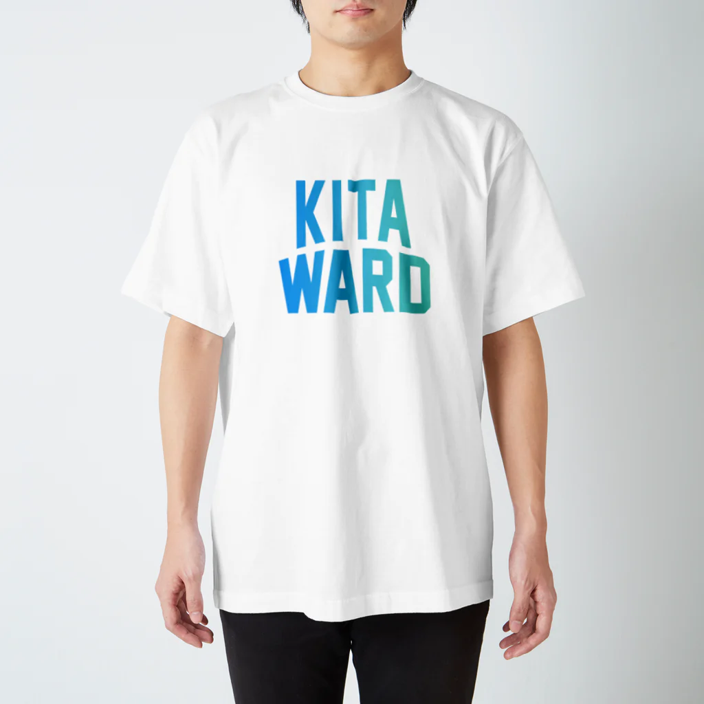 JIMOTOE Wear Local Japanの北区 KITA WARD スタンダードTシャツ
