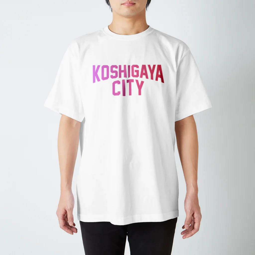 JIMOTOE Wear Local Japanの越谷市 KOSHIGAYA CITY スタンダードTシャツ