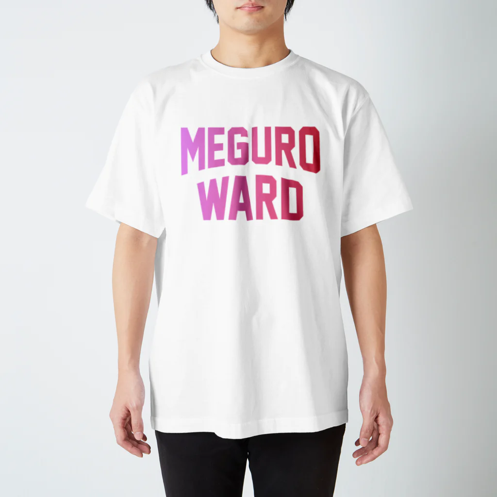 JIMOTO Wear Local Japanの目黒区 MEGURO WARD Regular Fit T-Shirt