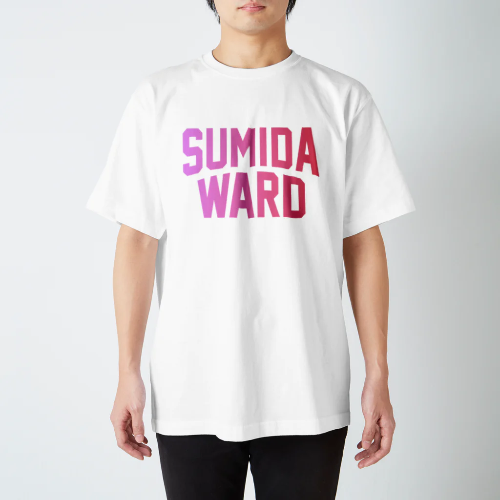 JIMOTOE Wear Local Japanの墨田区 SUMIDA WARD Regular Fit T-Shirt