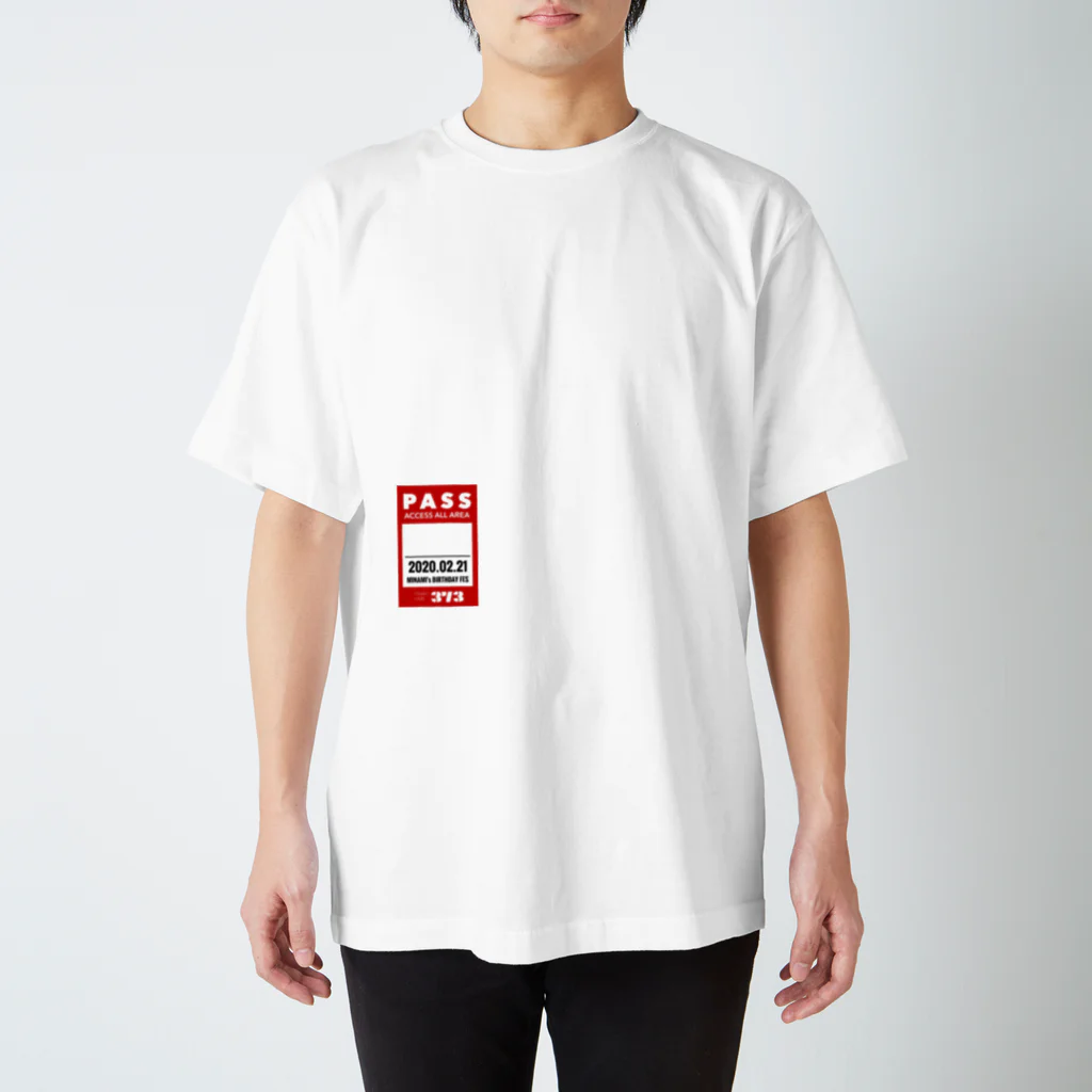 みなみのへんなみせのバックステージパス Regular Fit T-Shirt