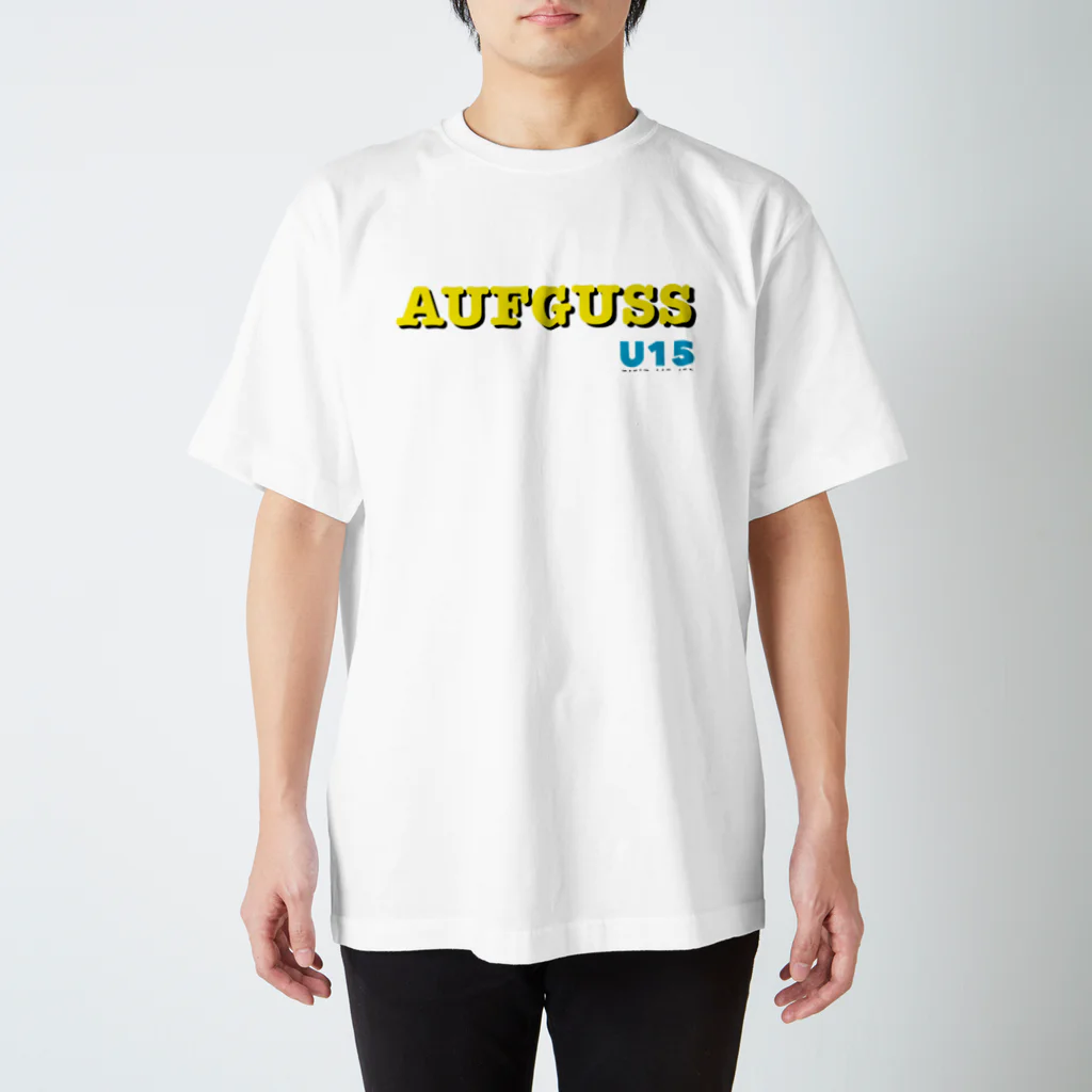 U15 SauningのAUFGUSS Regular Fit T-Shirt