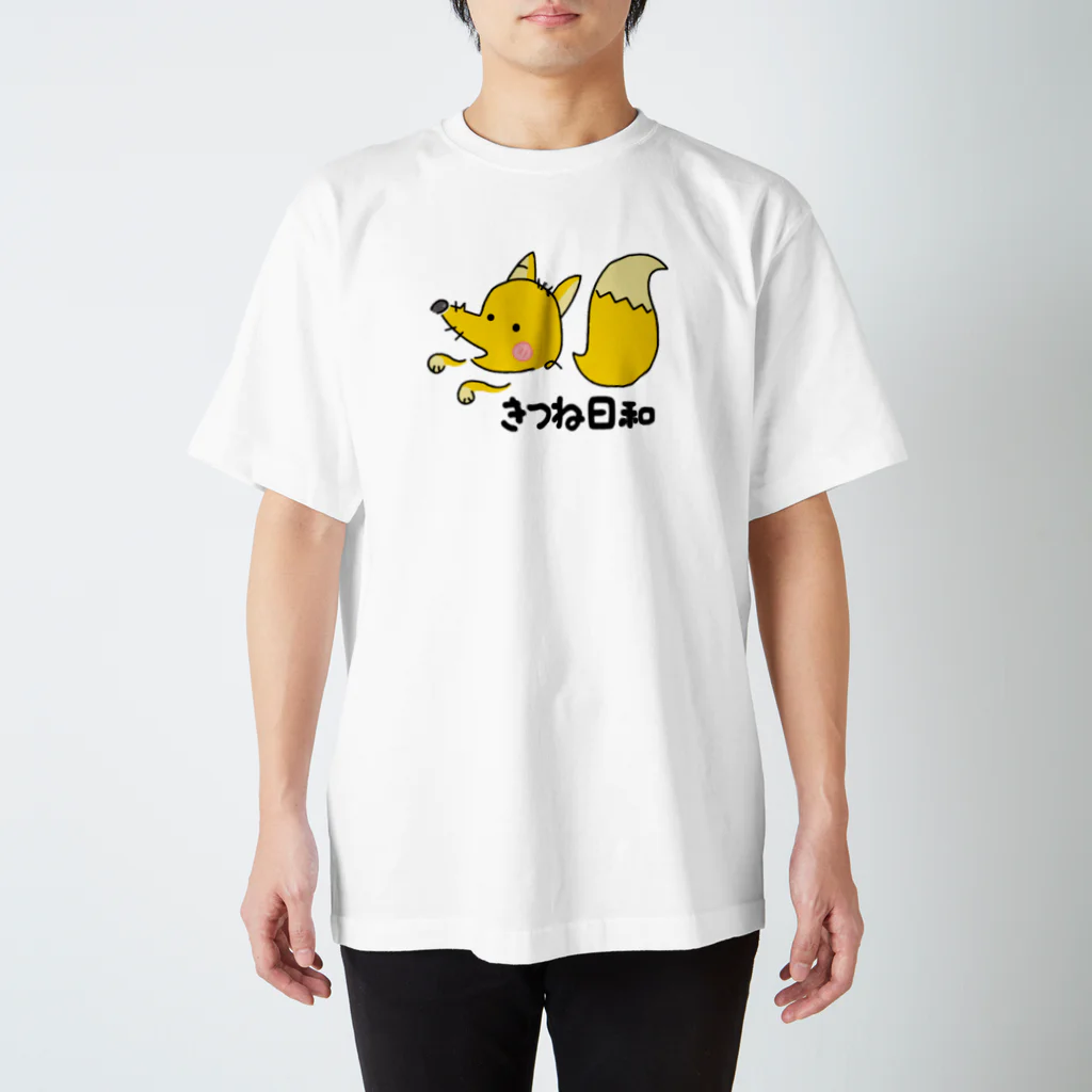 OINARI SHOPのきつね日和 スタンダードTシャツ