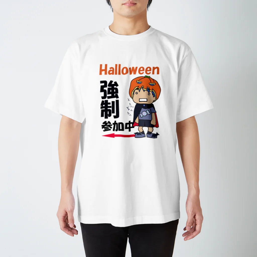 まいにち大変だけどほのぼのって大事のハロウィン強制参加中 スタンダードTシャツ