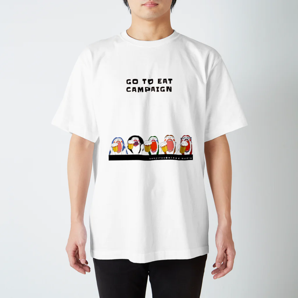 koujirou@mixedmediaのGo to eat campign Regular Fit T-Shirt