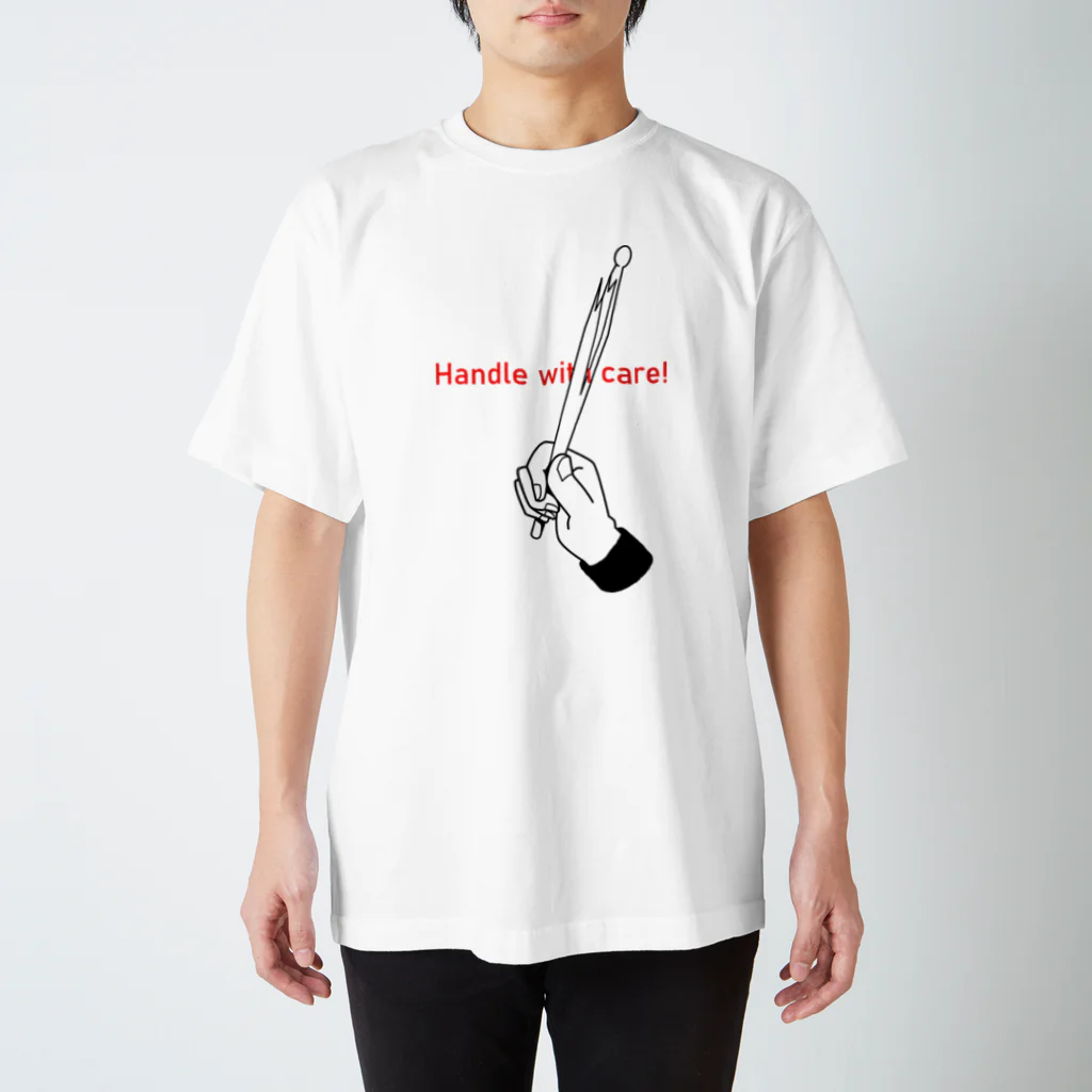 Ohashiの取り扱い注意(スティック) Regular Fit T-Shirt