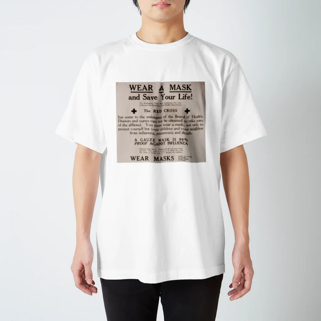 よこみー公式グッズのよこみーＴ(マスクしようよ Regular Fit T-Shirt