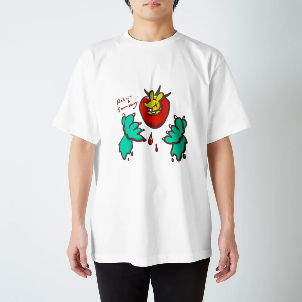 らんてぃのらびっと&すとろべりー(in) Regular Fit T-Shirt