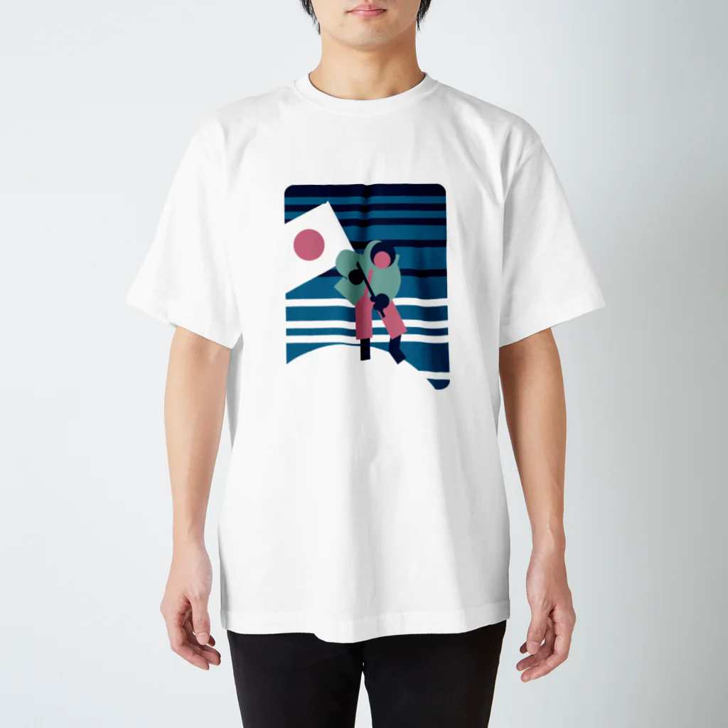 いたばし編集デザイン室の植村さん（板橋名所図絵） スタンダードTシャツ