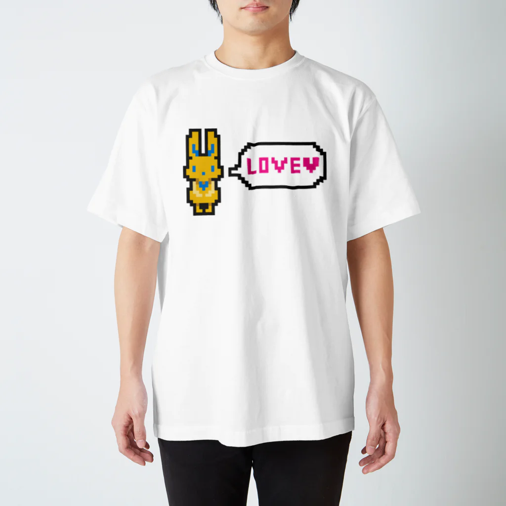 manaのドット絵風うさぎ「LOVE」 Regular Fit T-Shirt