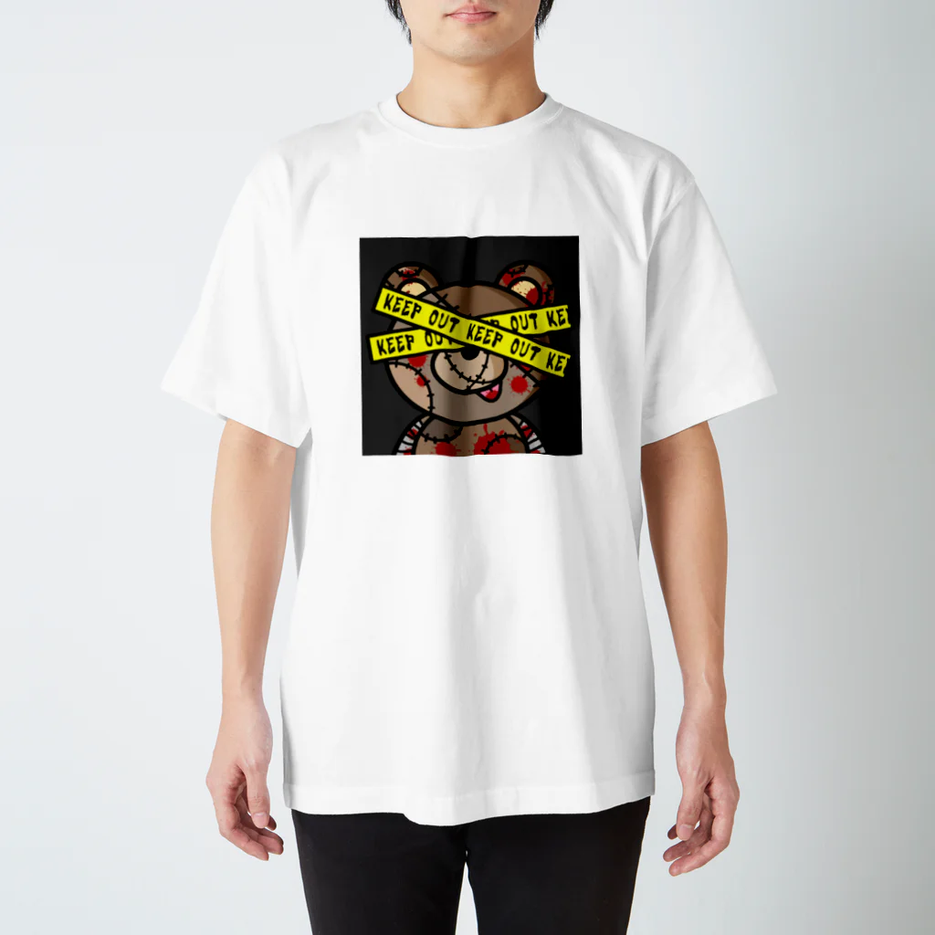 病みクマくんの病みクマくん Regular Fit T-Shirt