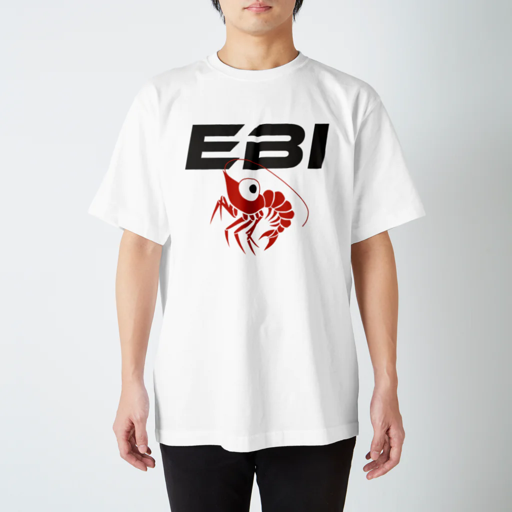 ラブマツTシャツ墓場のごきげんなエビ Regular Fit T-Shirt