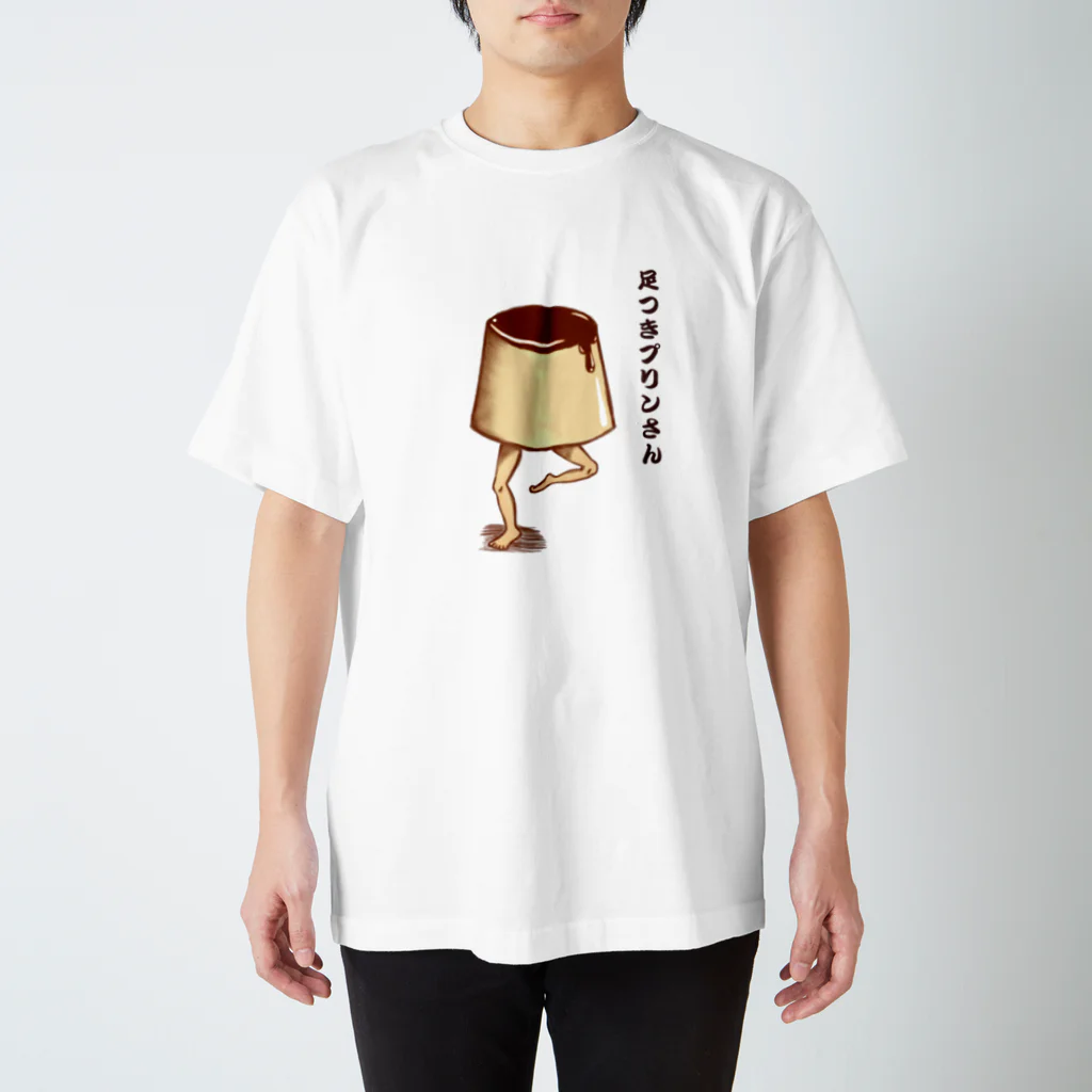 MilCraftの足つきプリンさん スタンダードTシャツ