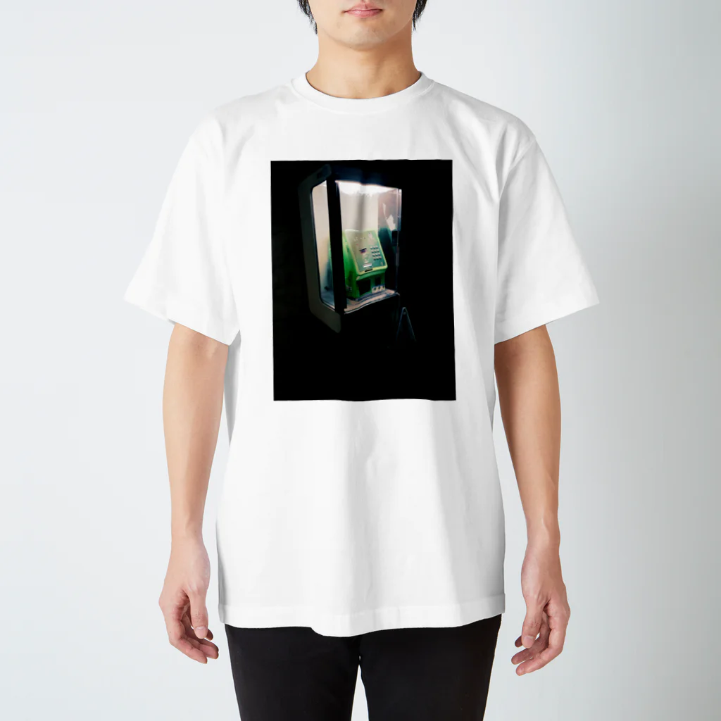 荒井雄治朗 📝の夜の公衆電話 スタンダードTシャツ