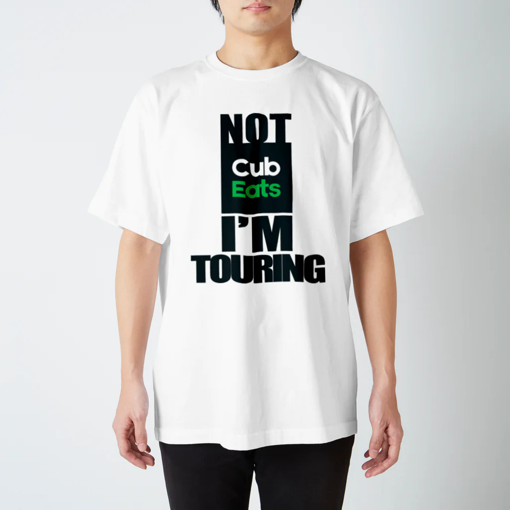 全てのカブ主へ捧ぐ。For Cub OwnersのCubEats スタンダードTシャツ