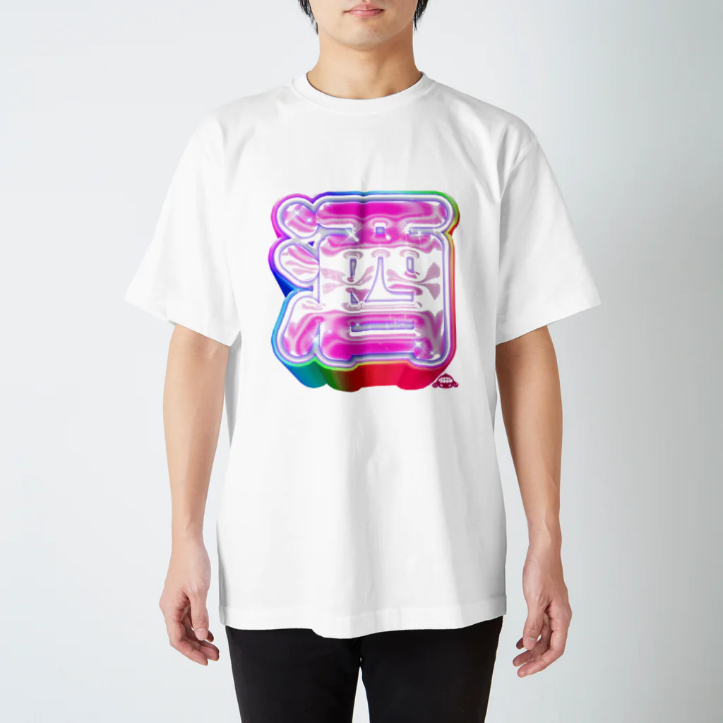 まさかのさむかわのNEO酒 スタンダードTシャツ