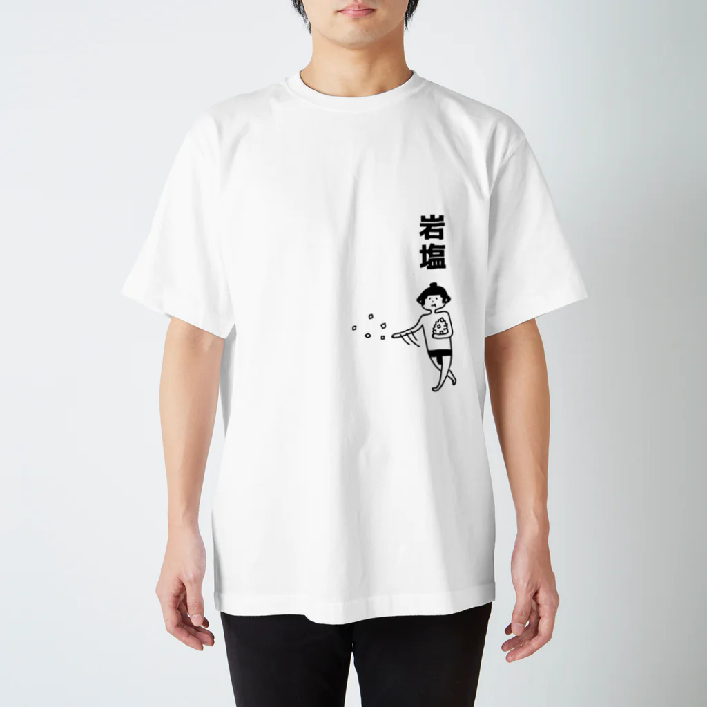 PokuStarの大相撲　岩塩をまく スタンダードTシャツ