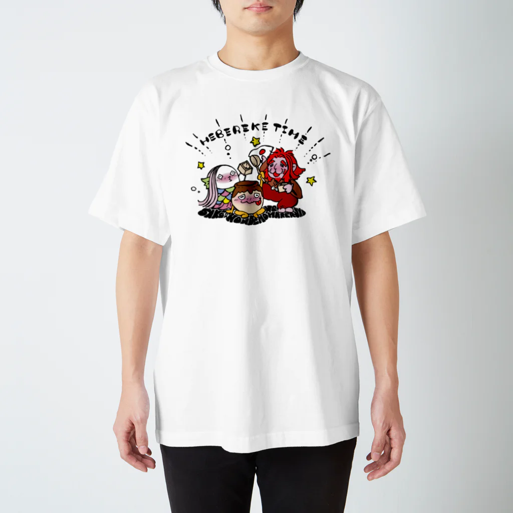 えかきさんのヘベレケタイム Regular Fit T-Shirt