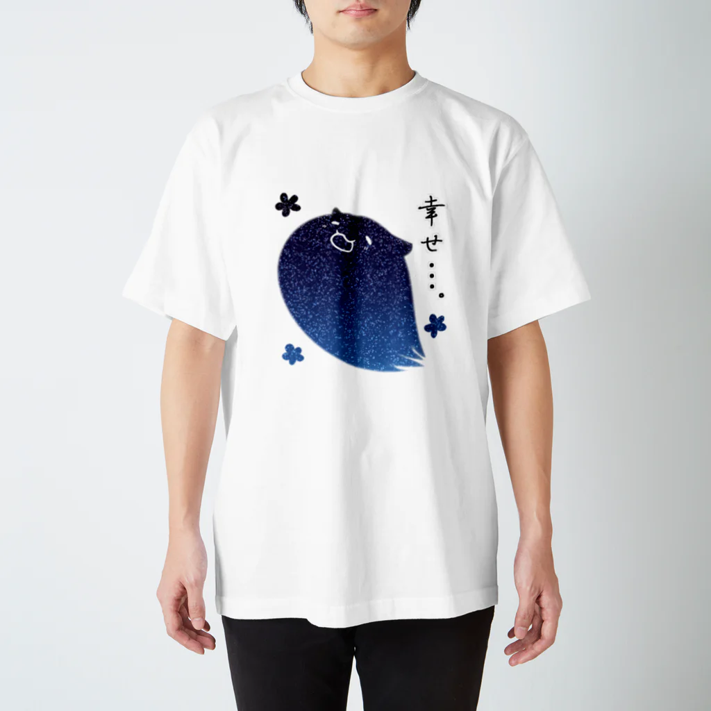 めんだこの幸せ スタンダードTシャツ