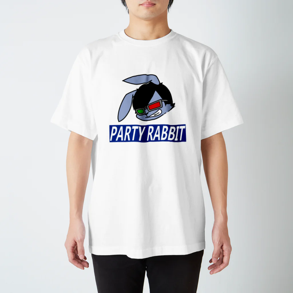 塩谷邸のパリウサ Regular Fit T-Shirt