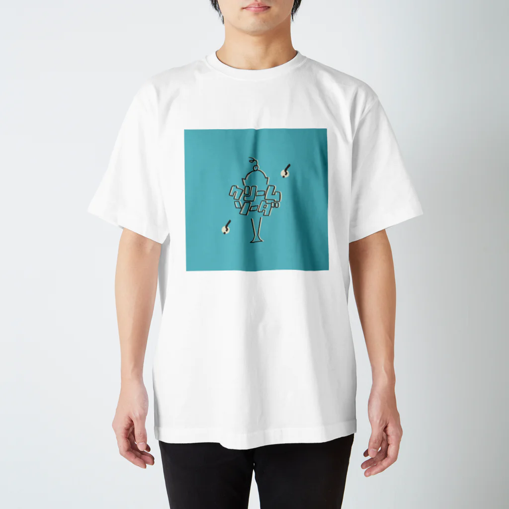 てがきぽっぷのクリームソーダ Regular Fit T-Shirt