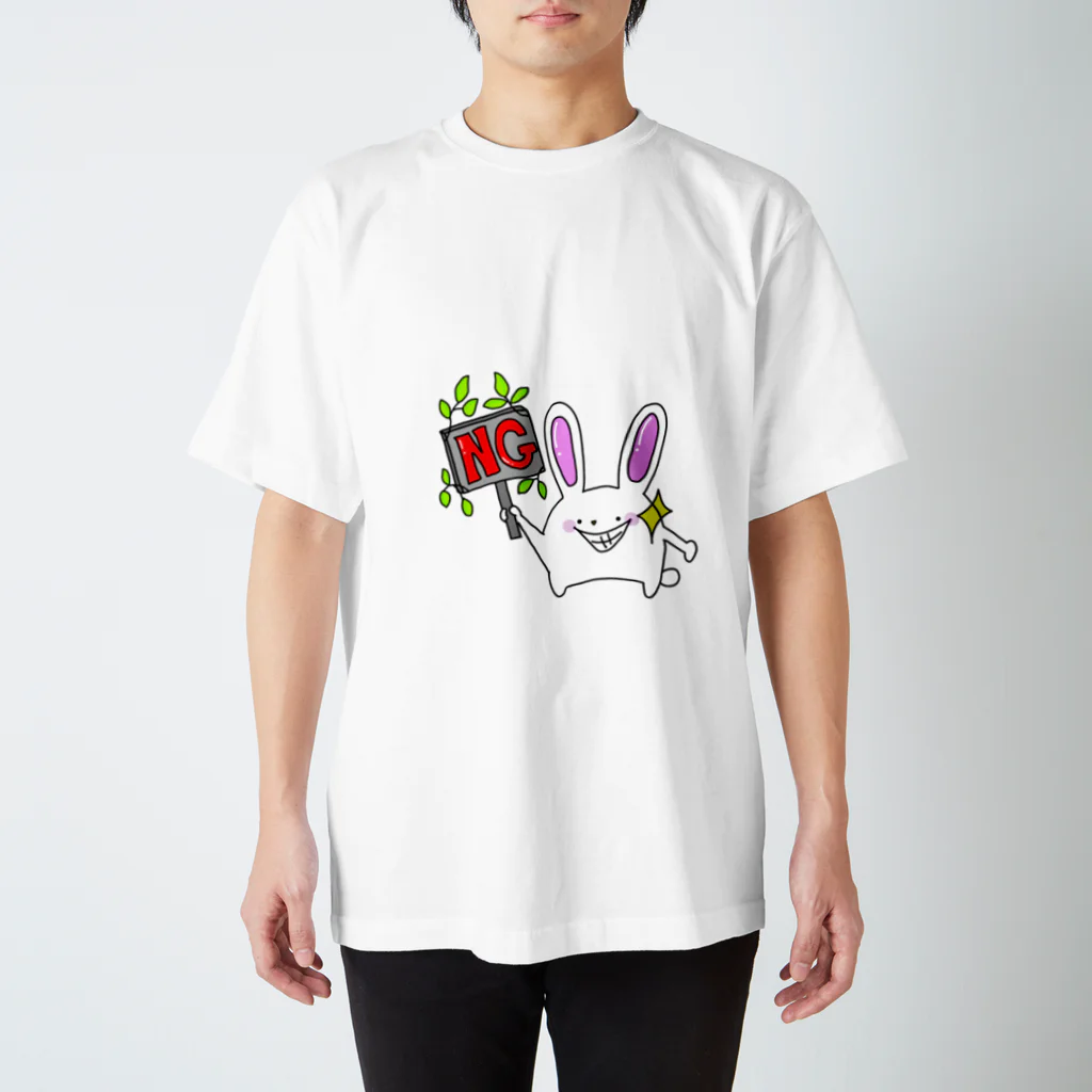 tacotuesdayのNGうさぎ。 スタンダードTシャツ