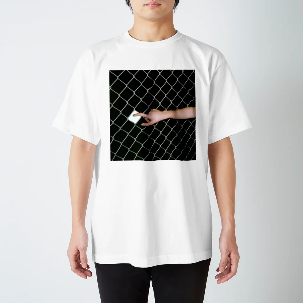 kawazoiのさいごの一撃 Regular Fit T-Shirt