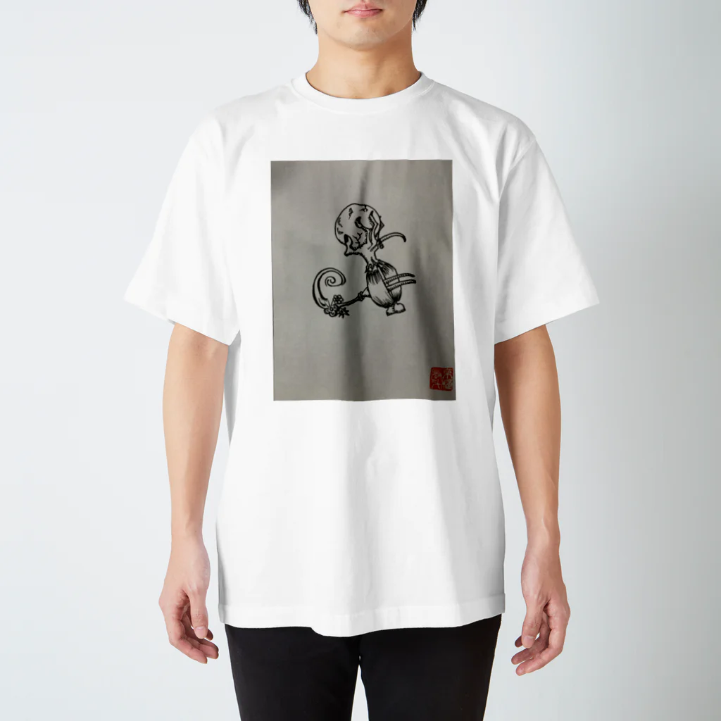 草野文子の強い女性 Regular Fit T-Shirt