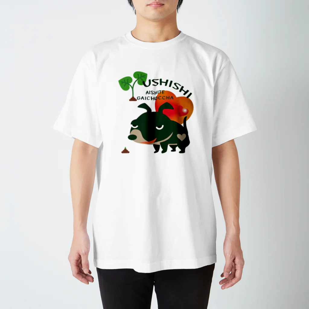 イラスト MONYAAT のCT68 愛してガイコッチャ Regular Fit T-Shirt