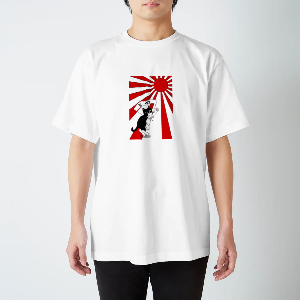 KITHULの働くネコチャン Regular Fit T-Shirt