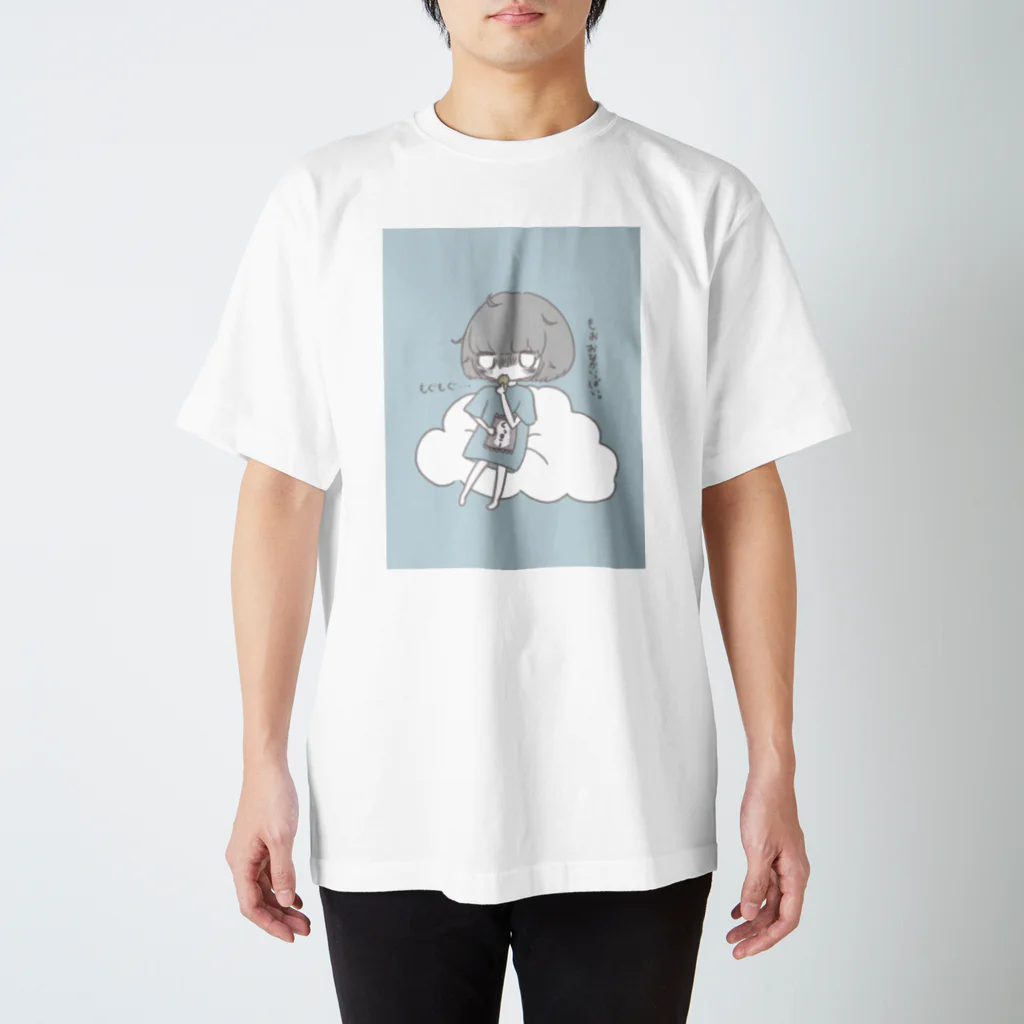 蒼野のゆる鬱少女(食ver.) Regular Fit T-Shirt