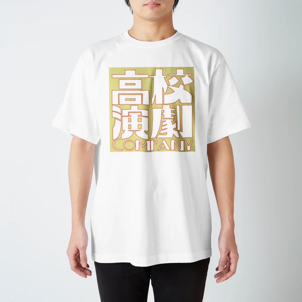 tatsuma0429の小林茜 スタンダードTシャツ