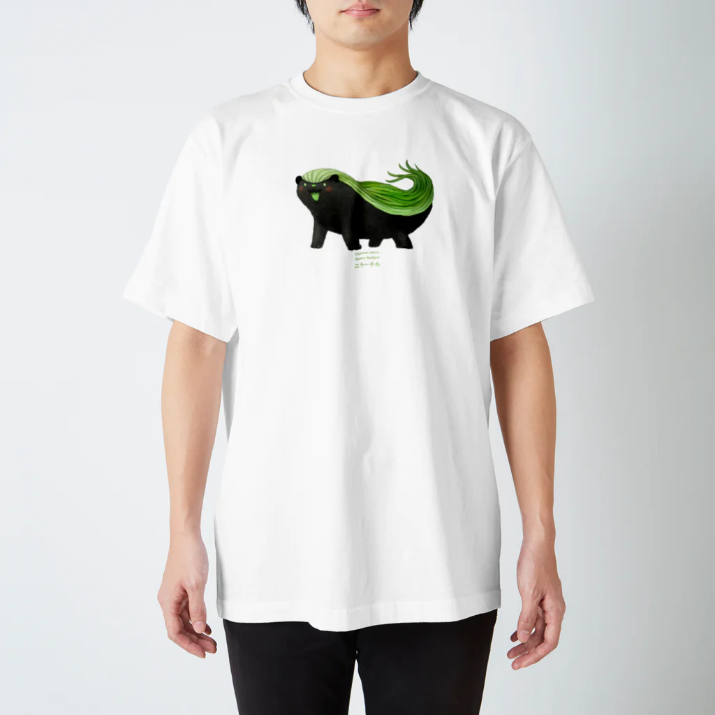 おやさい妖精さんの お店🌱の二ラーテル スタンダードTシャツ