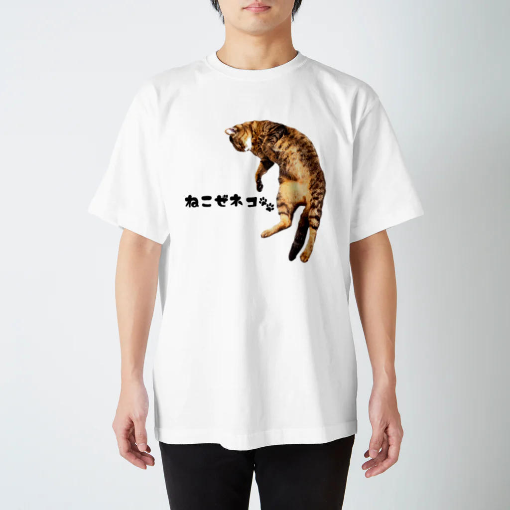 うさミミっミ(無駄に元気)のねこぜネコ Regular Fit T-Shirt