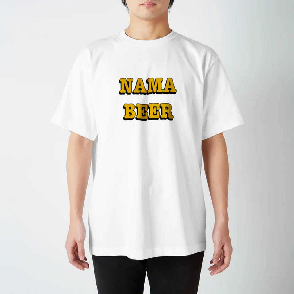 &ゴンザレス　コウキチの生ビール Regular Fit T-Shirt