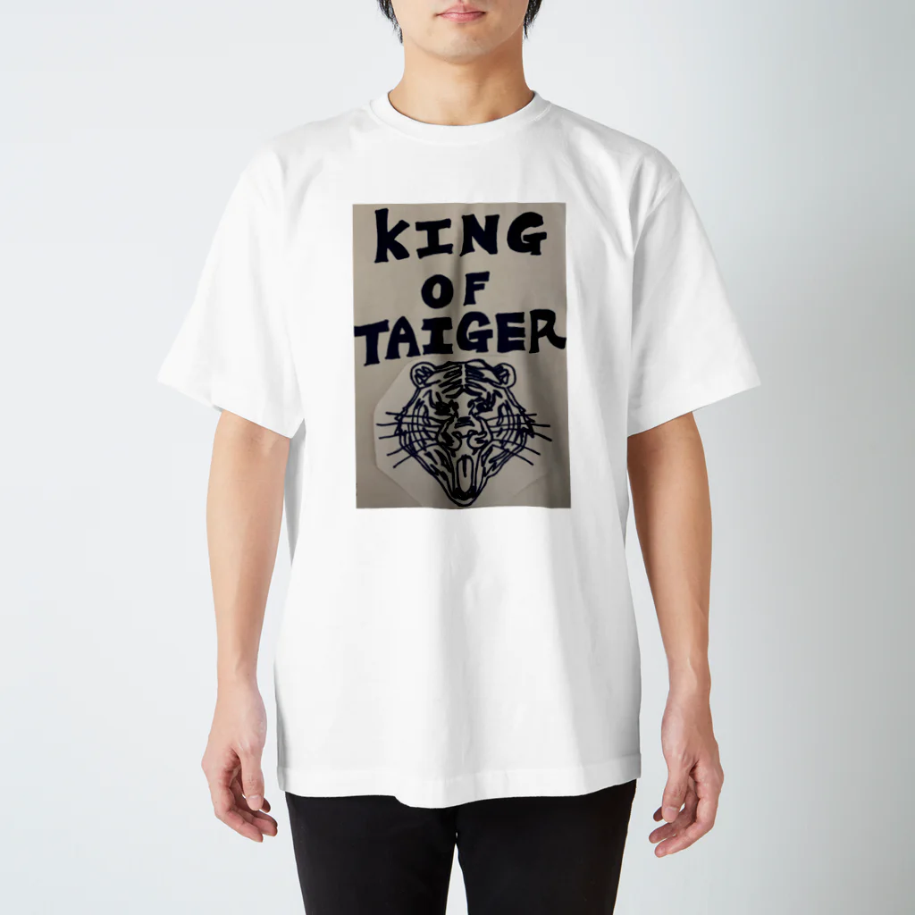 SunFlower82の王者の証 Regular Fit T-Shirt