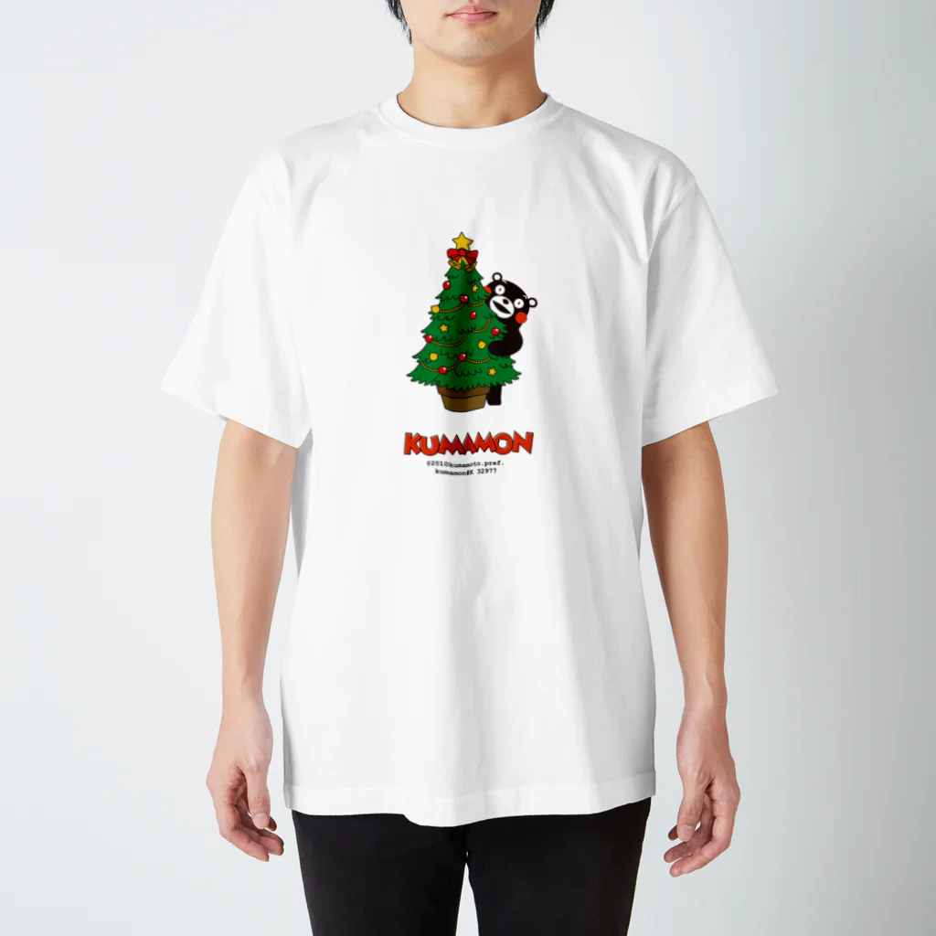 くまの店のくまモンのTシャツ ＃クリスマスツリー Regular Fit T-Shirt